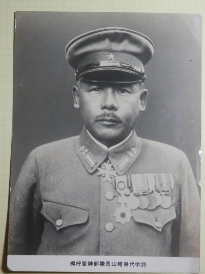 WW2-Japanese-Army-Picture-of-the-Mr-Yasuyo.jpg