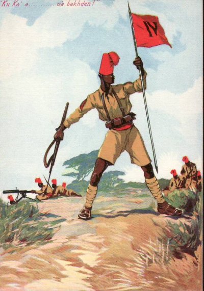 IV BATTAGLIONE INDIGENI SOMALIA ITALIANA.jpg