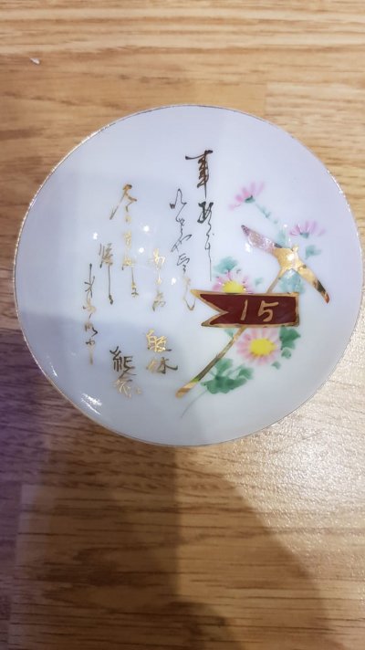 IMG-20180815-WA0008.jpg
