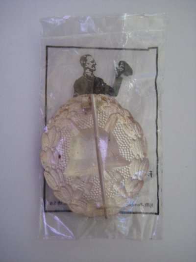 VWI-Assmann-R1.jpg