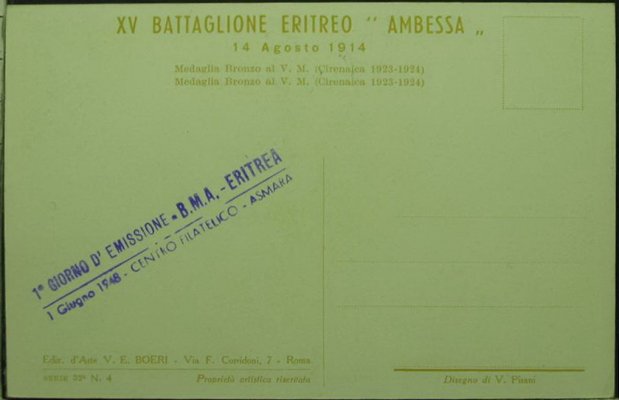 XV bat Eritreo  (2).jpg