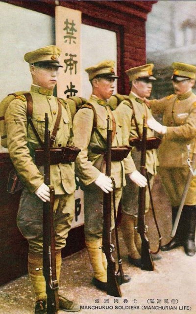 0037 Manchukuo Soldiers.jpg