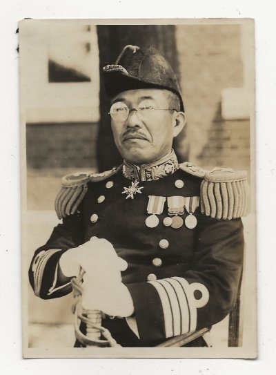 0 Wwii-Japanese-Photo-Navy-Commander-War-Medals.jpg