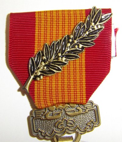 b9700-RVN-Vietnam-Gallantry-Cross-Medal-original-US-_57 (1).jpg