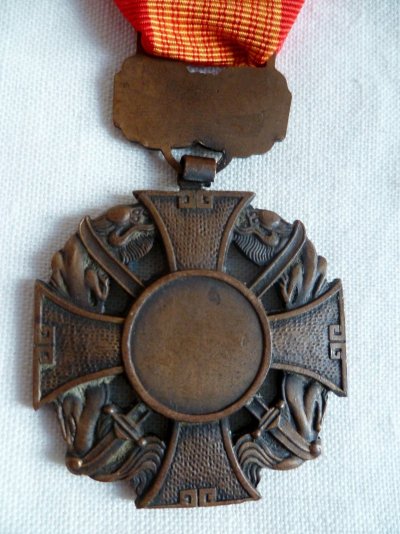 Medaille-Indochine-CROIX-DE-LA-BRAVOURE-VIETNAM-1950-_57 (1).jpg