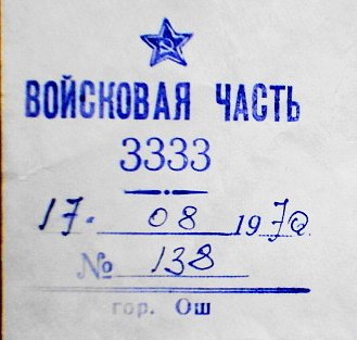 DSC04654(1).JPG
