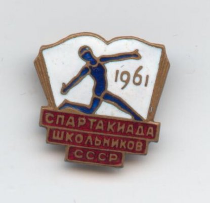 Изображение 568.jpg