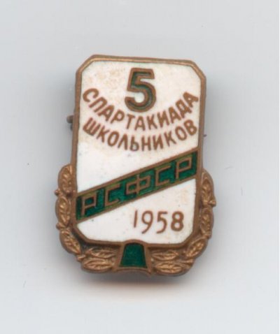 Изображение 570.jpg