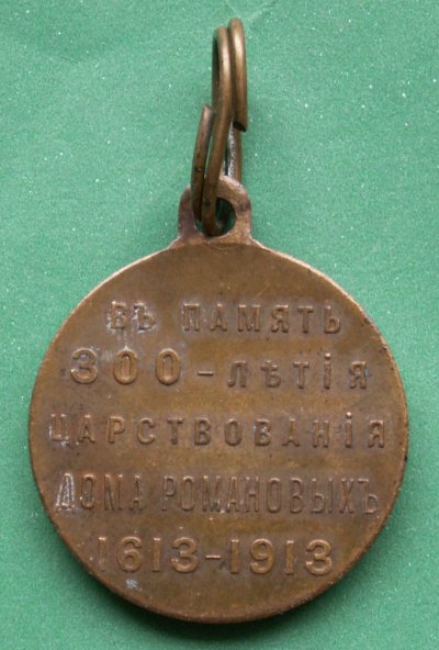 PICT9987.JPG