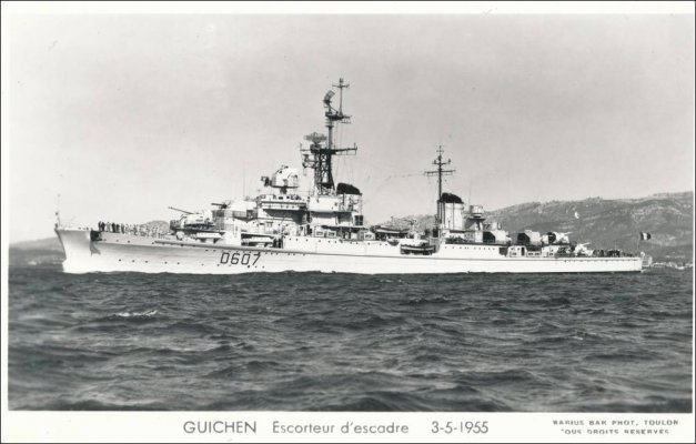 FRANCE  ЛКР GUICHEN  2.jpg