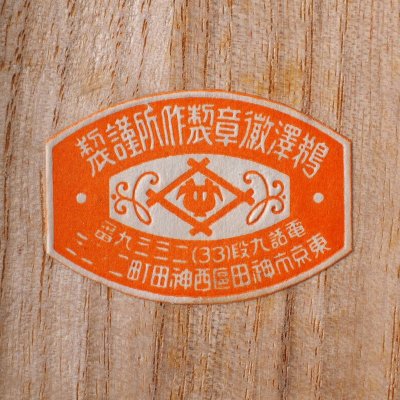 i-img1200x1200-1536749781xm0inc333842.jpg