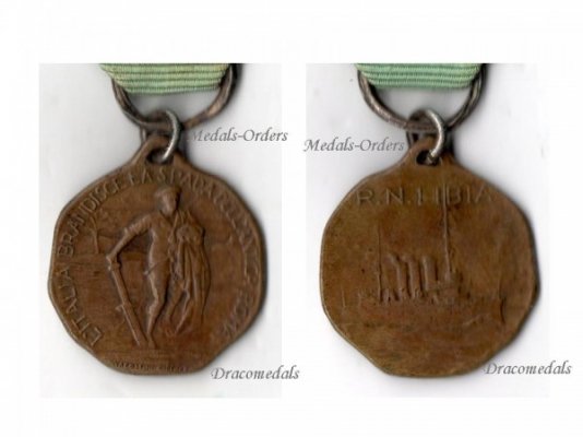 0 Libia_Cruiser_1912_medal_N16_2.600.jpg