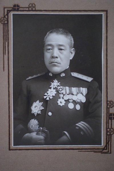 Photo-of-Korean-Japanese-diplomat-in-full-dress.jpg