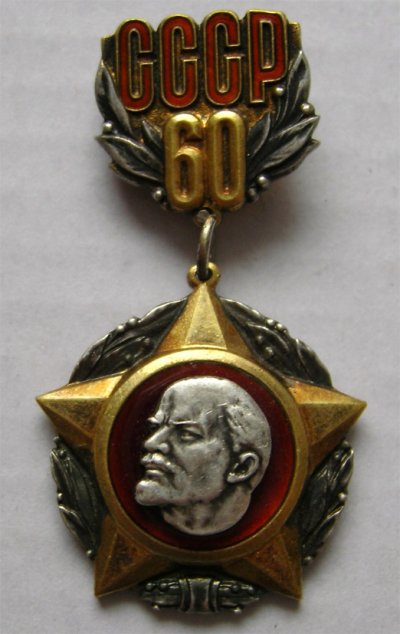 съезд.jpg