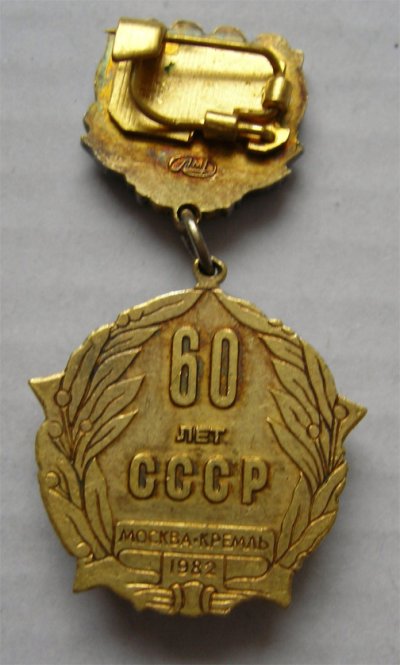 съезд1.jpg