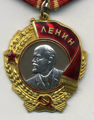 Ленин-дубль-175341-а.jpg