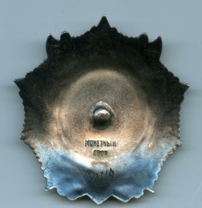 Знаки 15.jpg
