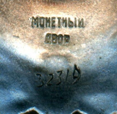 Знаки 16.jpg