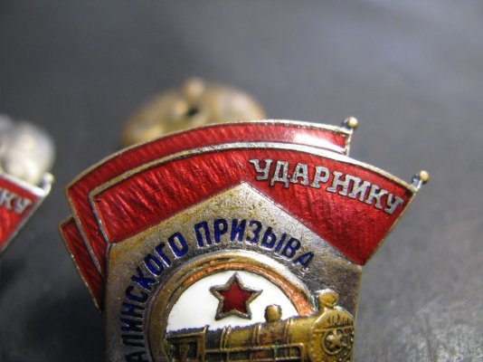 IMG_0832.JPG