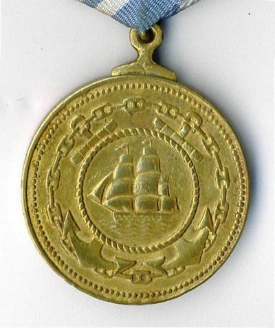 № 1 627.рев.jpg