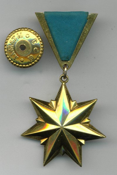 № 003.Ав1.jpg