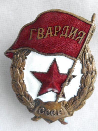 IMGP4550.JPG