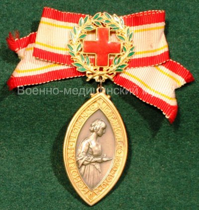 Medal-FN-front.jpg