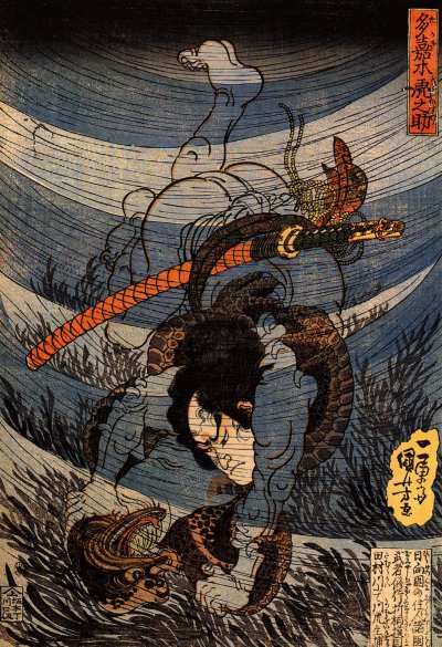 Takagi_Toranosuke_capturing_a_kappa_underwater_in_the_Tamura_river.jpg