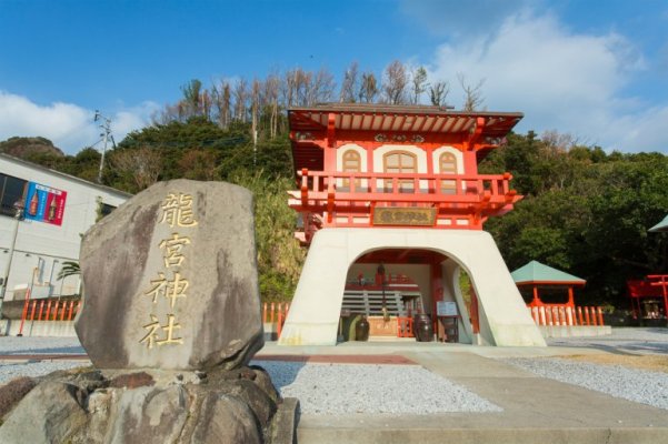 Ryugu Shrine.jpg