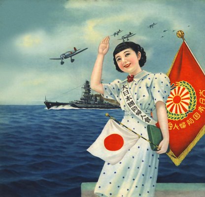 Greater Japan National Defense Women's Association.jpg