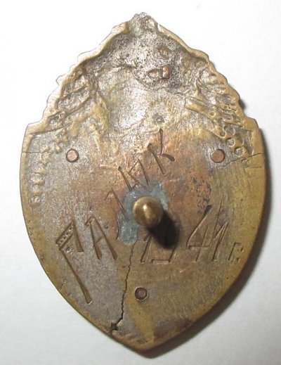 18000 (2).jpg
