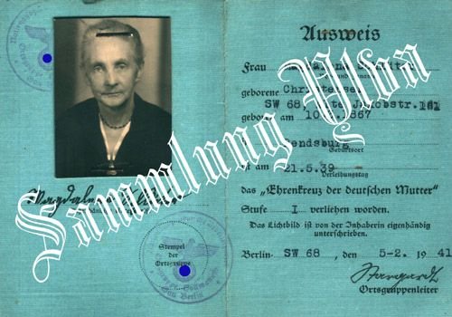 мутер 167.jpg
