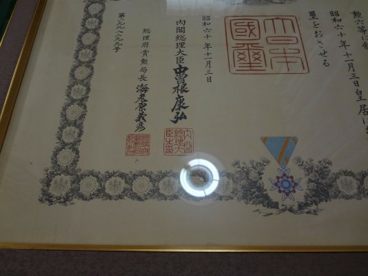 Japanese-Order-of-the-Sacred-Treasure-6th-Cl-_57.jpg