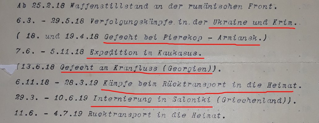 Ruland.jpg