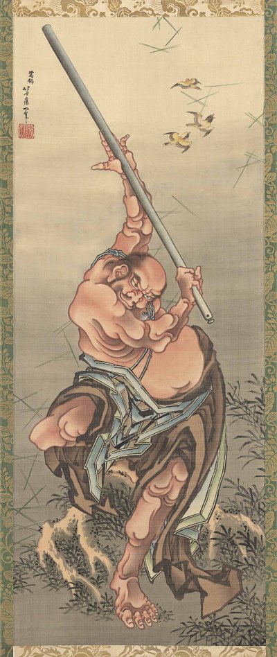 2018_NYR_15769_0042_000(katsushika_hokusai_lu_zhishen_bandit_hero_from_the_chinese_novel_outla).jpg