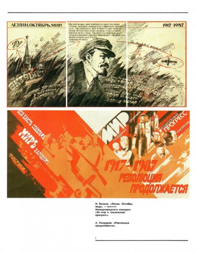 ilovepdf_com-2.jpg