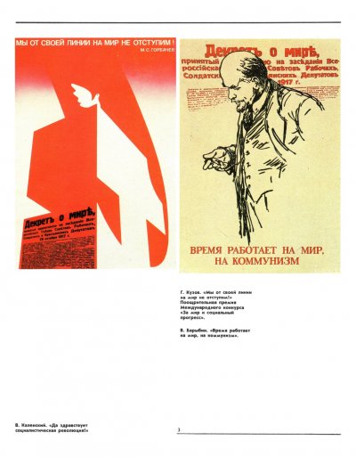 ilovepdf_com-4.jpg