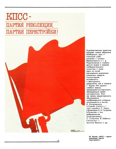ilovepdf_com-11.jpg