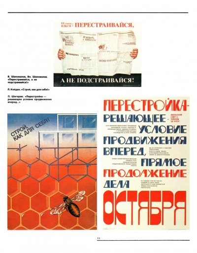 ilovepdf_com-12.jpg