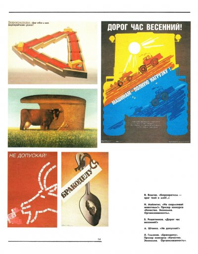 ilovepdf_com-15.jpg