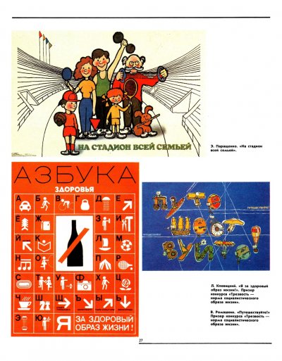 ilovepdf_com-28.jpg
