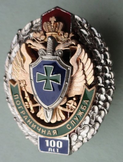 МК Знак.jpg