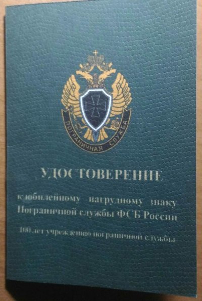 image(7).jpg