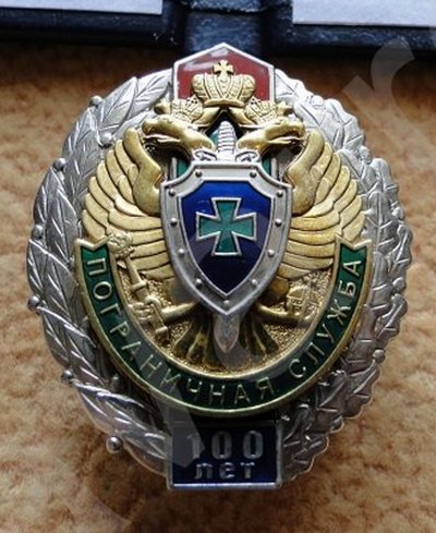 91578322 пр.jpg
