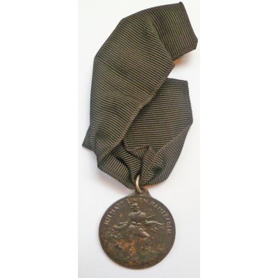 ww1-german-medal-ich-hatt-einen-kameraden-medal.jpg