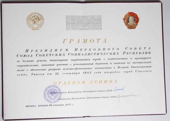 limg_7290.jpg