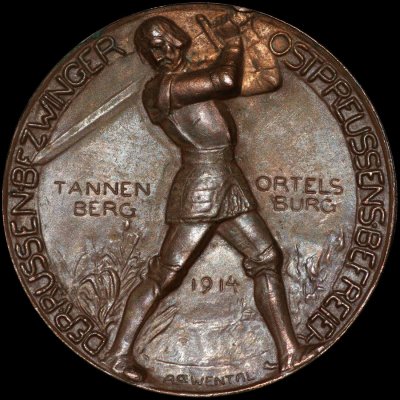 hindenburg-bronze-rvrbbzk.jpg