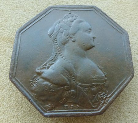 poleznoe_medal_dlja_kazakov_pogranichnikov (6).jpg