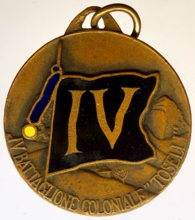 IV°-Btg-Coloniale-“Toselli”-medaglia-reggimentale-Campagne-d’Africa.jpg