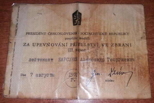 u1.jpg
